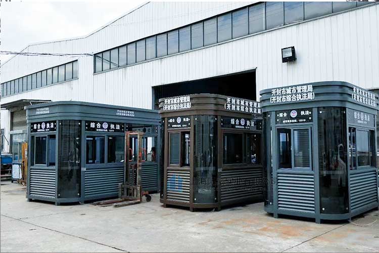 治安崗亭與警務室區別，設置治安崗亭的目的是什么？